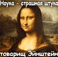Что делается на форуме?